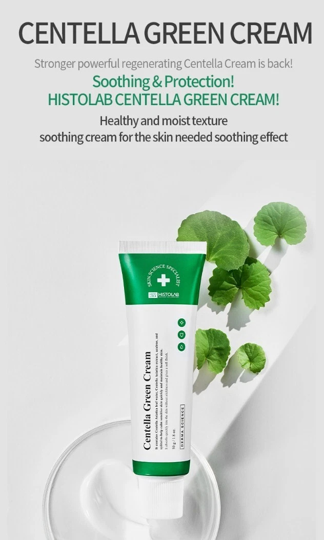 Centella Green Cream